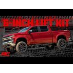 6 Inch Lift Kit - Mono Leaf Rear - Vertex/V2 - Chevy Silverado 1500 2WD/4WD (19-23) (21657) 2