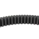 Performance CVT Drive Belt Can-Am Outlander/ Renegade/Commander/ Maverick (992236) 2