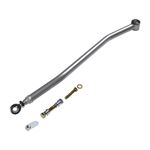 Track Bar Adjustable (RE1600) 2