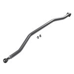 Track Bar Adjustable (RE1690) 2