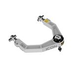 2021-2023 Ford F-150 Raptor Billet Upper Control Arm w/ Delta Joint Pro Kit (98564DJ) 4