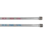 Torsion Bar Set (303003) 2