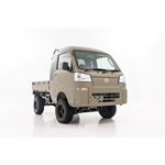 4.5 Inch Lift Kit Daihatsu Hijet Jumbo 4WD (2014-2023) (99900) 2