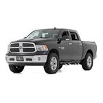 SRL2 Adj Aluminum Step Crew Cab Ram 1500/2500/3500 2WD/4WD (2010-2018 and Classic) (31015) 2