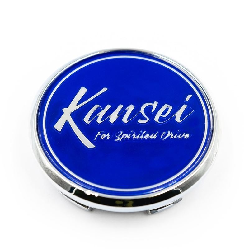 Kansei Blue Special Gel Cap (K-CP-102-BL)
