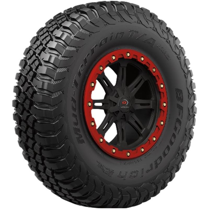 KM3 UTV - B2C Consumer offer, NOT MSP race tire 35